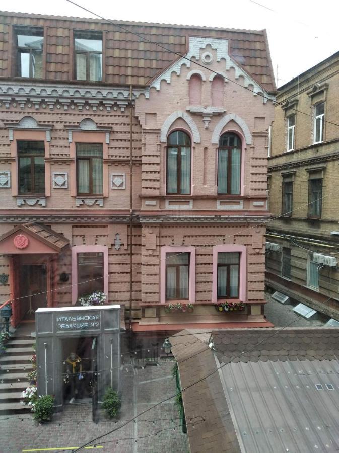 Sumska Apartment Lux 카리프 외부 사진